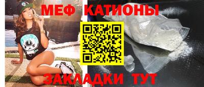 хмурый Гусь-Хрустальный