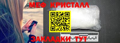mdpv Гусиноозёрск