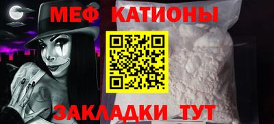 ПСИЛОЦИБИНОВЫЕ ГРИБЫ Гусев