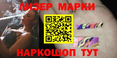 mdpv Гусиноозёрск