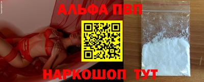 mdpv Гусиноозёрск