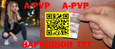 ПСИЛОЦИБИНОВЫЕ ГРИБЫ Гусев