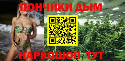 ПСИЛОЦИБИНОВЫЕ ГРИБЫ Гусев