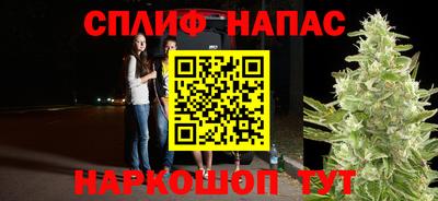 mdpv Гусиноозёрск