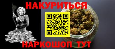хмурый Гусь-Хрустальный