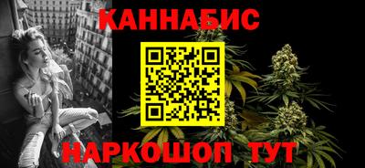 ПСИЛОЦИБИНОВЫЕ ГРИБЫ Гусев