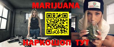 ПСИЛОЦИБИНОВЫЕ ГРИБЫ Гусев