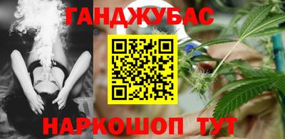 mdpv Гусиноозёрск