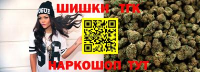хмурый Гусь-Хрустальный