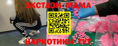 ПСИЛОЦИБИНОВЫЕ ГРИБЫ Гусев