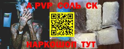 ПСИЛОЦИБИНОВЫЕ ГРИБЫ Гусев
