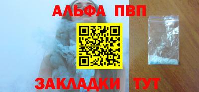 хмурый Гусь-Хрустальный