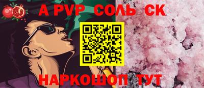 ПСИЛОЦИБИНОВЫЕ ГРИБЫ Гусев