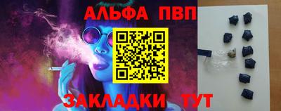 ПСИЛОЦИБИНОВЫЕ ГРИБЫ Гусев