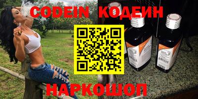 ПСИЛОЦИБИНОВЫЕ ГРИБЫ Гусев