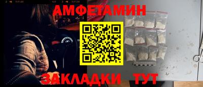 mdpv Гусиноозёрск