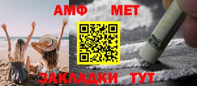 ПСИЛОЦИБИНОВЫЕ ГРИБЫ Гусев