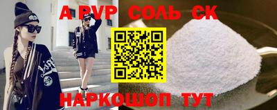хмурый Гусь-Хрустальный