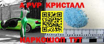 ПСИЛОЦИБИНОВЫЕ ГРИБЫ Гусев
