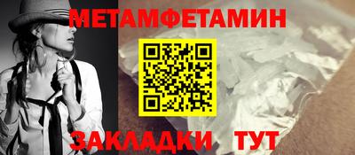 хмурый Гусь-Хрустальный