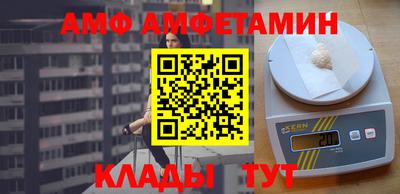 хмурый Гусь-Хрустальный
