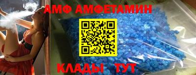 mdpv Гусиноозёрск