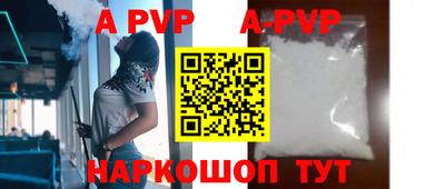 mdpv Гусиноозёрск