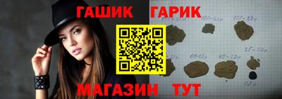 хмурый Гусь-Хрустальный