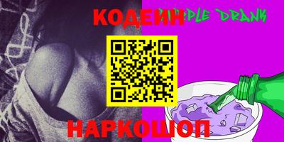 хмурый Гусь-Хрустальный