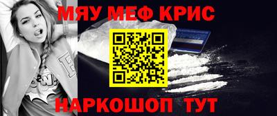 mdpv Гусиноозёрск