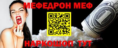 ПСИЛОЦИБИНОВЫЕ ГРИБЫ Гусев
